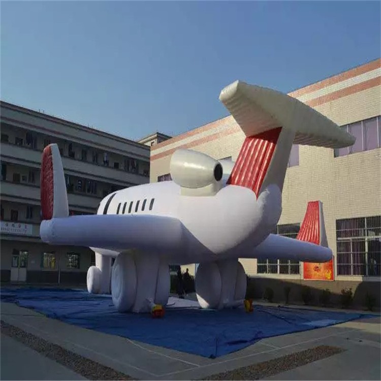 安庆充气模型飞机厂家